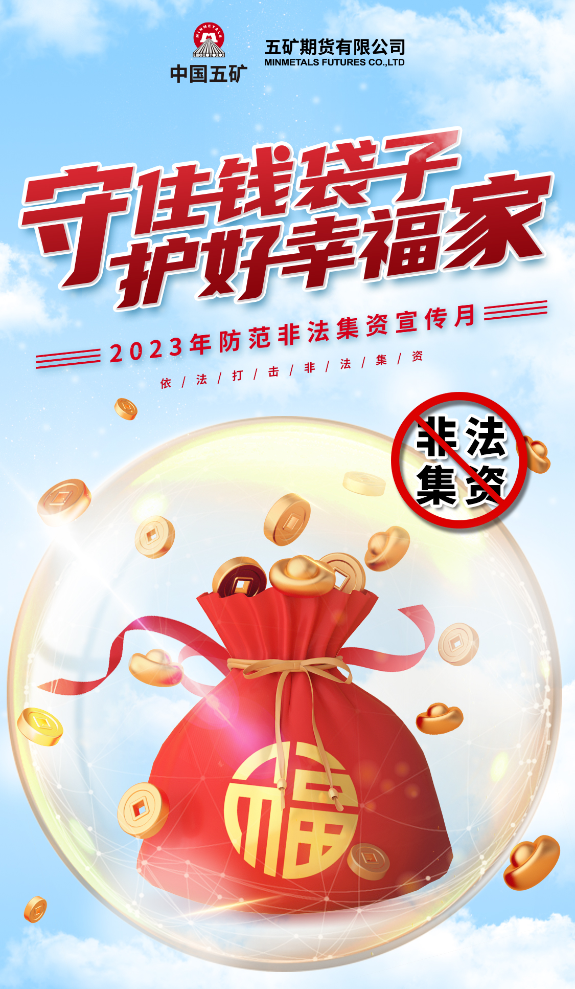 b1a0dc98cd015e9c0071ec3b52d76be.jpg
